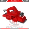 Edon-EDR1100-110_6