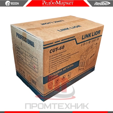 LINK-LION-CUT-60_9