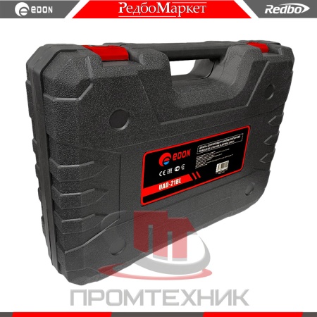 Дрель-шуруповерт-аккумуляторная-Edon-UAD-21BL_8
