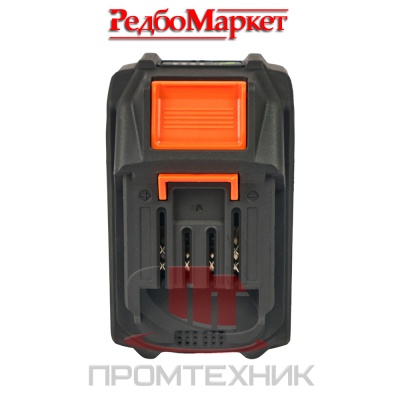 Аккумулятор Redbo LB-42-4 (4 Ач., 40 В., Li-ion)_3