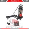 Насос-фекальный-Edon-WQV1800_2