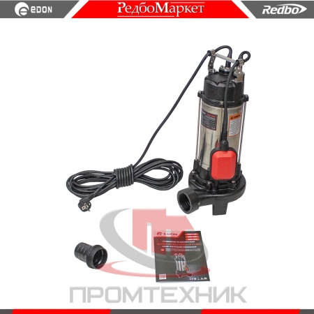 Насос-фекальный-Edon-WQV1800_2