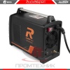 Redbo-PRO-TIG-200_6