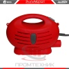 Edon-EPS-700_9