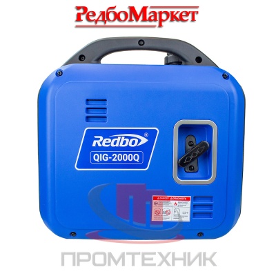 Бензиновый-генератор-инверторный-Redbo-QIG-2000Q_5