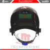 Redbo-RB-9000-3_4