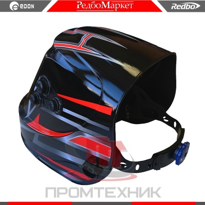 Redbo-RB-9000-5_3