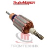Ротор-электродвигателя-триммера-Edon-ET-2000EC,-ET-2000EC,-ET-1700C-EA-_1