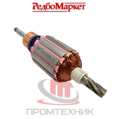 Ротор-электродвигателя-триммера-Edon-ET-2000EC,-ET-2000EC,-ET-1700C-EA-_1