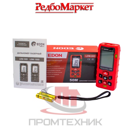 Дальнометр-лазерный-Edon-LDM-50D_10
