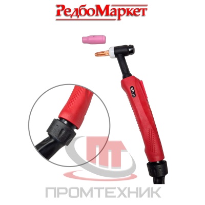 Сварочная-горелка-Redbo-T150-14-4D_1