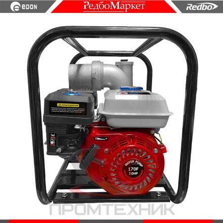 Edon-WP-100_6
