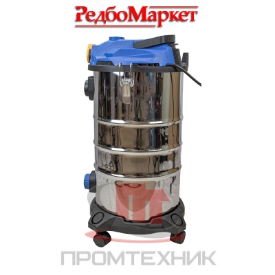 Пылесос-строительный-Redbo-IVC-30_4