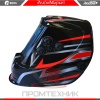 Redbo-RB-9000-5_2