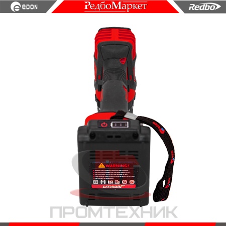 Edon-AD-21CBL_5