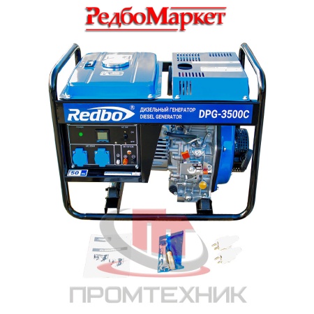 Дизельный-генератор-Redbo-DPG-3500C_2