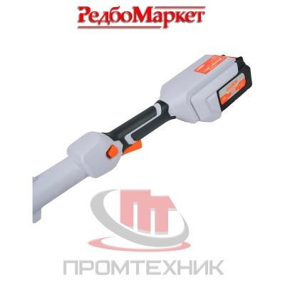 Триммер-аккумуляторный-Redbo-OGT-42_5