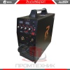 Redbo-Pro-Mig-200Y-new_6