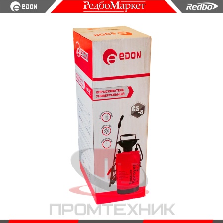 Опрыскиватель-помповый-Edon-GS-8_2