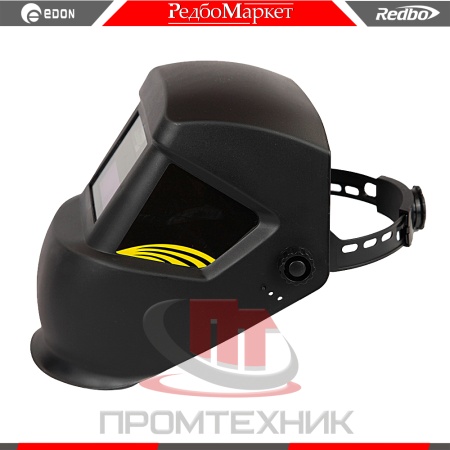 Redbo-LYG-4300_2