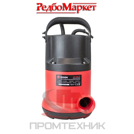 Насос-погружной-дренажный-Edon-Q1100-5_6