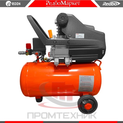 Redbo-ACO-25-1000_5