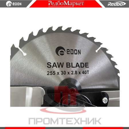 Edon-CMS-255-2600_6
