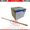Redbo-GST-520-300C_6