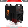 PRO-CUT-160_2