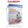 Красконагнетательный-бак-с-краскораспылителем-PT-3_2-0_6