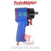 Гайковёрт пневматический ударный Redbo RP-7426_5