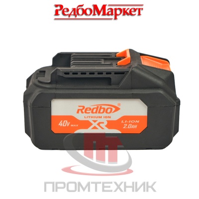 Аккумулятор-Redbo-LB-42-2-(Li-Ion-2-0-Ач-40-В)_2