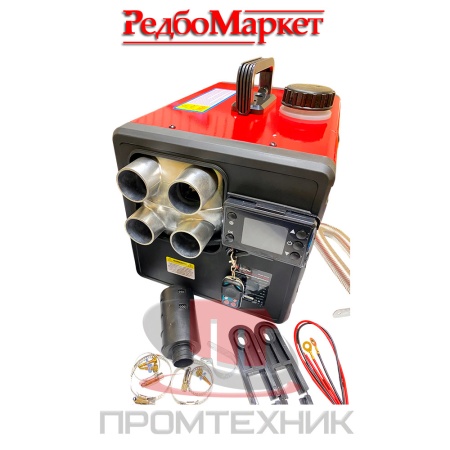 Автономный-дизельный-отопитель-Edon-PRO-RDH-12-24-5000_2