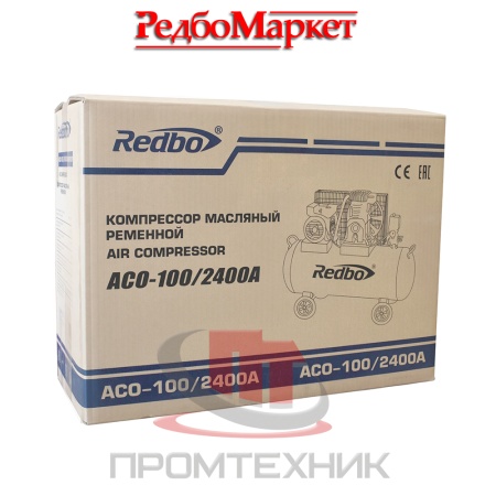 Компрессор-масляный-Redbo-ACO-100_2400A_8