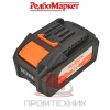 Аккумулятор Redbo LB-42-4 (4 Ач., 40 В., Li-ion)_5