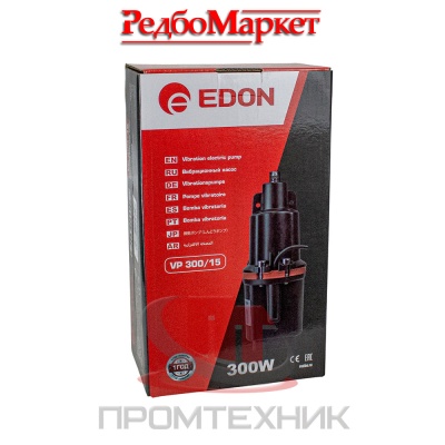 Насос-вибрационный-Edon-VP-300_15_5