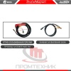 Redbo-PRO-CUT-65_2