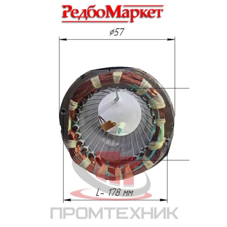 Статор-PT-6000_1