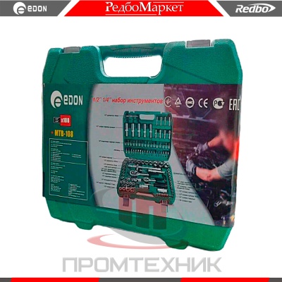 MTB-108_5