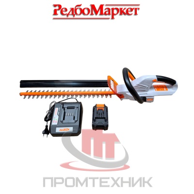 Кусторез аккумуляторный Redbo OHT-42 (комплект кусторез+АКБ4.0+ЗУ)_1