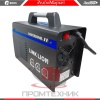 LINK-LION-ARC-258S_4