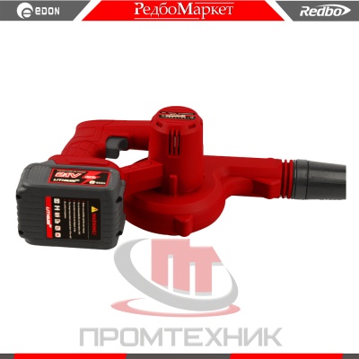 Edon-AKM-21_4