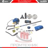 Бензиновый-триммер-Redbo-GST-430_2600C_2