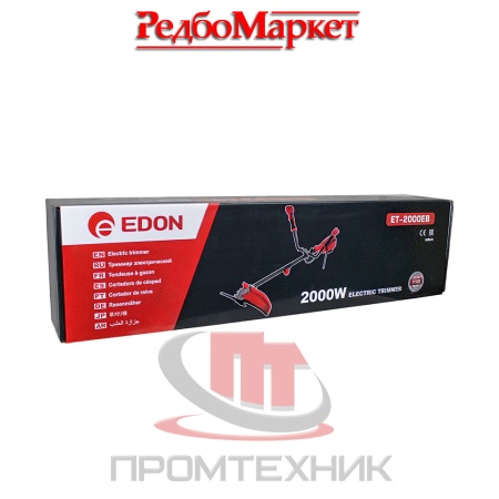 Триммер-электрический-Edon-ET-2000EB_11