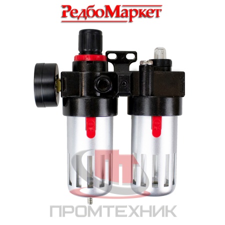Устройство-для-сжатого-воздуха-39042-Redbo-FPL-2_2