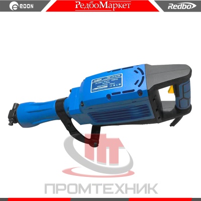 Redbo-JH-75-1900_4