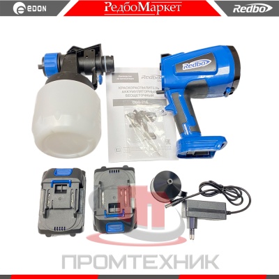 Краскораспылитель-аккумуляторный-Redbo-OGG-21E-бесщеточный_2
