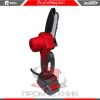 Edon-ACS-18-4_8