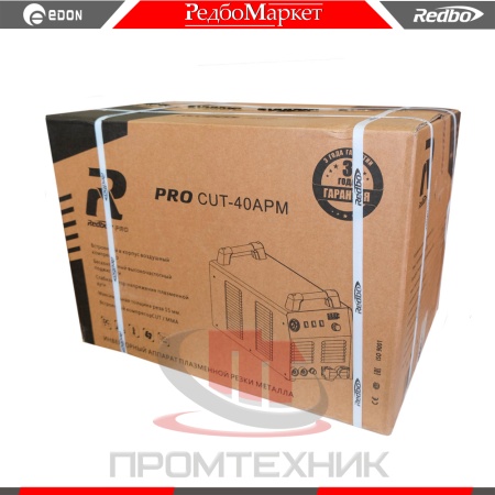 Redbo-PRO-CUT-40APM_10