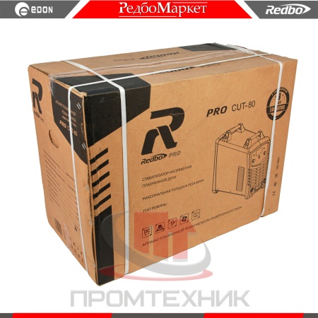 Redbo-PRO-CUT-80_10